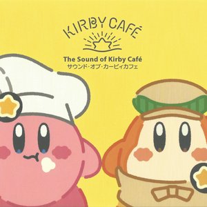 The Sound of Kirby Café