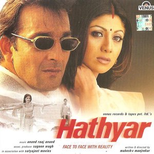 Hathyar