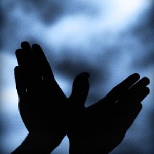 Alouânou' Sama'