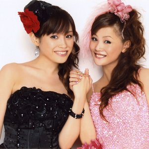 亀井絵里・光井愛佳 age, hometown, biography | Last.fm 亀井絵里・光井愛佳 age, hometown, biography | Last.fm