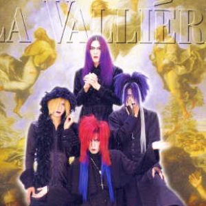 La Valliére のアバター