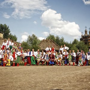 Viter Ukrainian Folk Choir 的头像