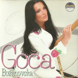 Goca Božinovska