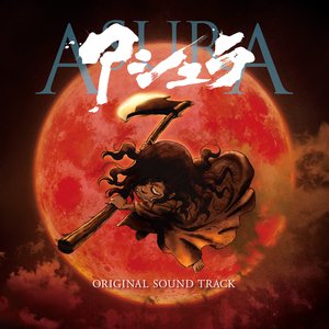 Asura (Original Soundtrack)