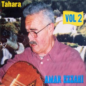 Tahara, vol. 2