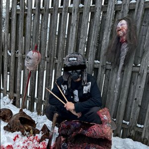 Avatar for Pus Filled Ulcer