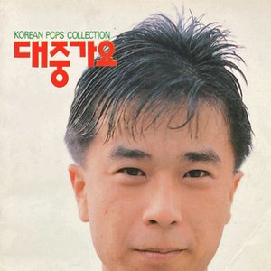 손무현 的头像