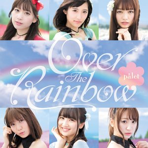 Over The Rainbow - EP