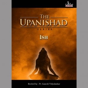 Imagem de 'Ish Upanishad'