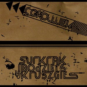 Surkrak 的头像