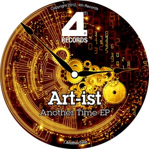 Another Time EP