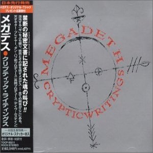 Cryptic Writings (disc 1)