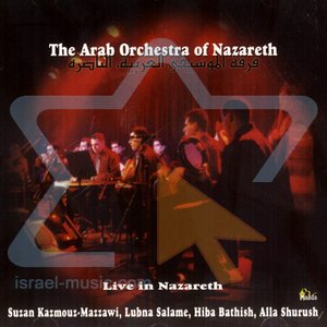 Image for 'The Arab Orchestra Of Nazareth'