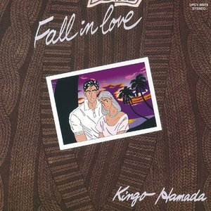Fall ｉｎ love