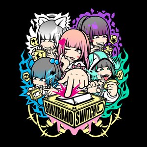 BOKURANO SWITCH DESU