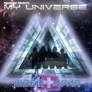 My Universe 的头像