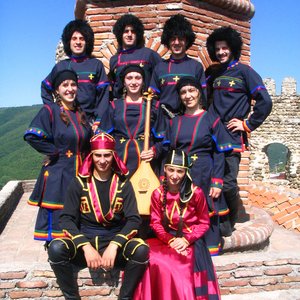 Bild für 'Zedashe Ensemble'
