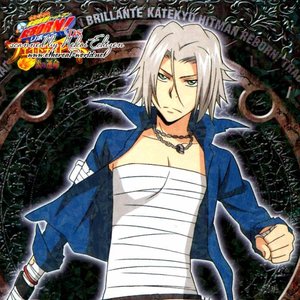 Avatar for Hidekazu Ichinose (Hayato Gokudera)