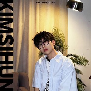 UNCOOL - Single