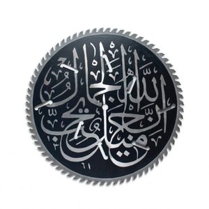 Avatar for منصور الزهراني