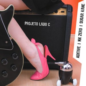 projeto lado c 的头像