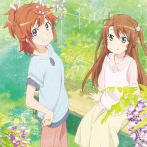 Avatar di 越谷夏海(CV.佐倉綾音)&越谷小鞠(CV.阿澄佳奈)