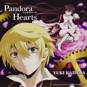 PandoraHearts オリジナルサウンドトラック 1