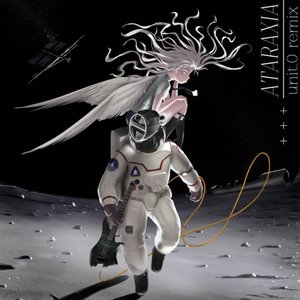 Ataraxia (unit.0 Remix)