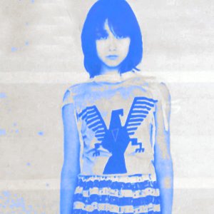 Avatar for 早瀬ルミナ