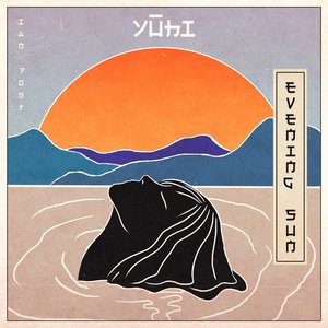 Yūhi (Evening Sun) - EP