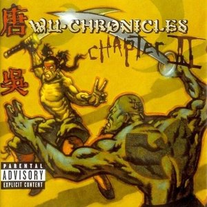 Buddha Monk - Wu-Chronicles: Chapter 2 - Zortam Music