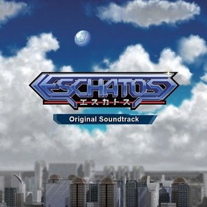 ESCHATOS Original Soundtrack (Steam Edition)