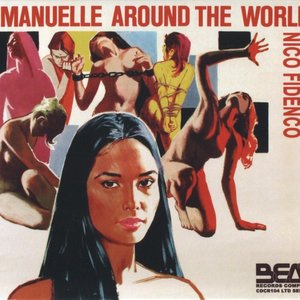 Emanuelle Around the World