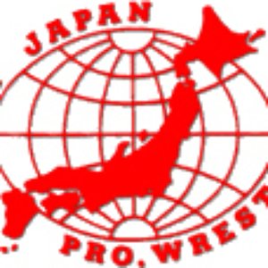 All Japan Pro-Wrestling 的头像