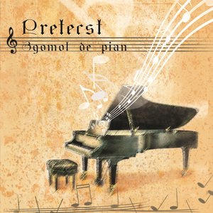 Pretecst 的头像