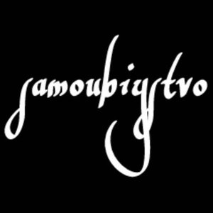 Avatar for samoubiystvo