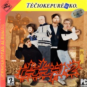 ddcp2