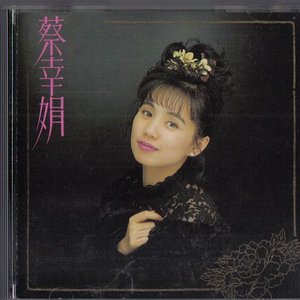 說出來誰會相信