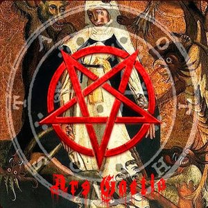 Ars Goetia