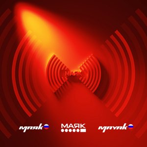 Коллектив радио «Маяк» 的头像