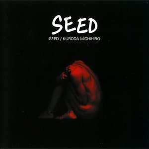 Seed