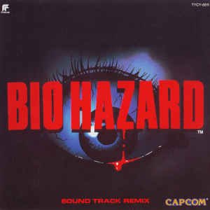 Biohazard: Sound Track Remix