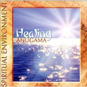 Spiritual Environment - Healing