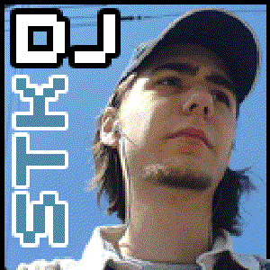 Avatar for DJ sTk