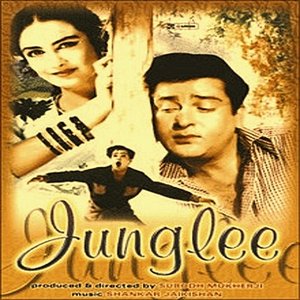 JUNGLEE