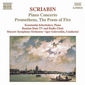 SCRIABIN: Piano Concerto / Prometheus