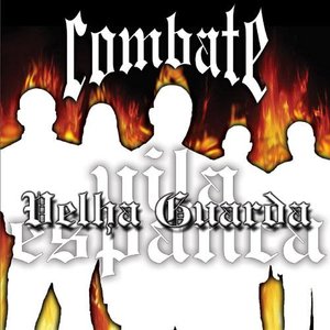 Combate 的头像