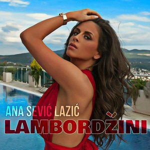 Lambordžini