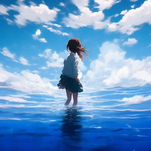 Sea Of Feelings - EP