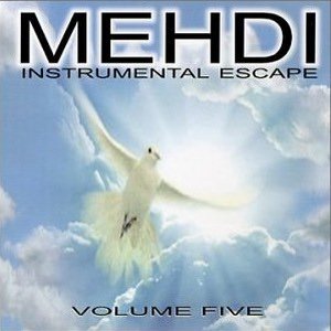 Instrumental Escape Volume 5